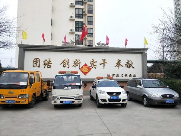 應(yīng)急搶險車隊